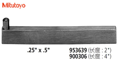 B0807-001-三豐-900306